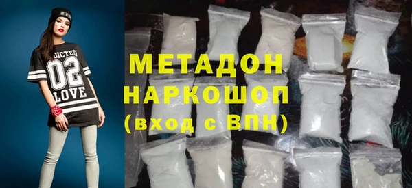 крисы Арсеньев