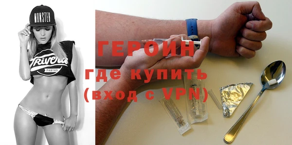 крисы Арсеньев