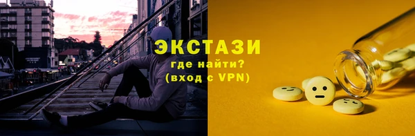 гашик Аркадак