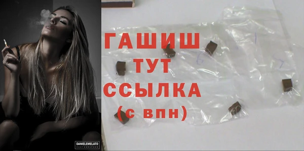 ECSTASY Каменка