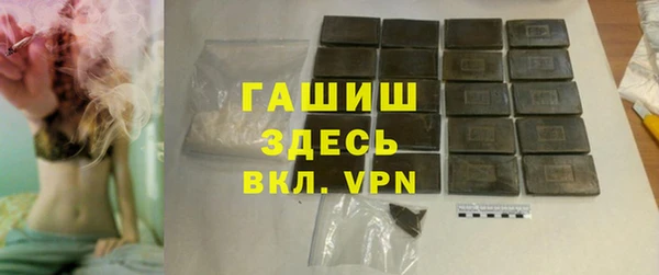 крисы Арсеньев