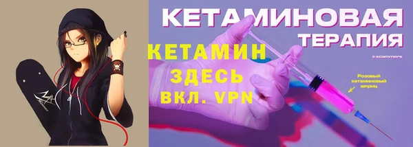 крисы Арсеньев