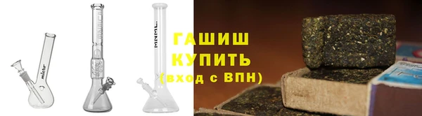 кокаин премиум Алзамай