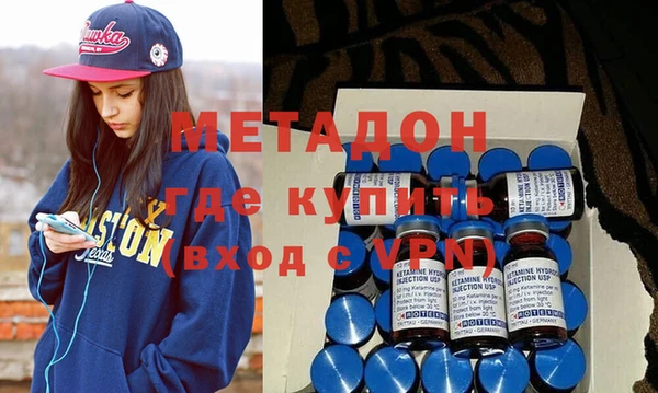 крисы Арсеньев