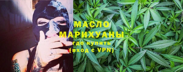 гашик Аркадак