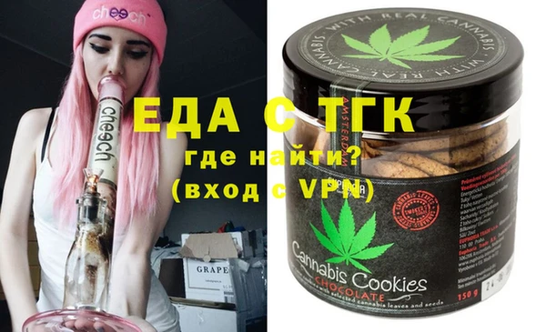 крисы Арсеньев