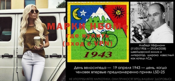 MESCALINE Алексин
