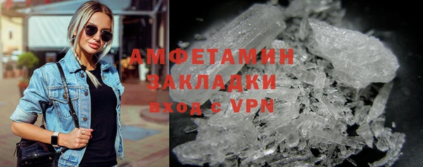 гашик Аркадак
