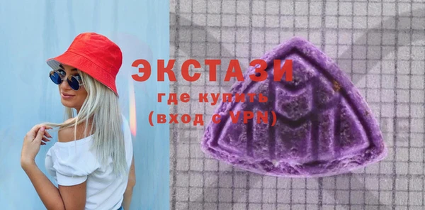 гашик Аркадак