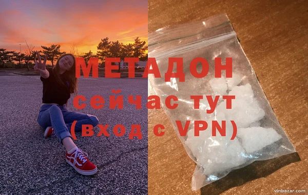крисы Арсеньев