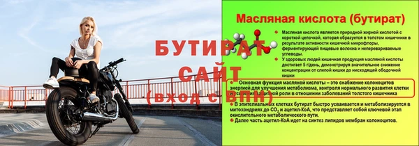 крисы Арсеньев