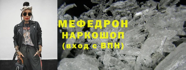 гашик Аркадак