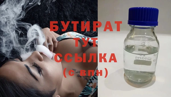 крисы Арсеньев
