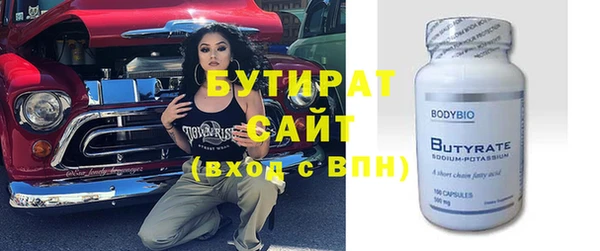 гашик Аркадак