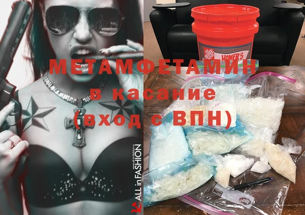 крисы Арсеньев