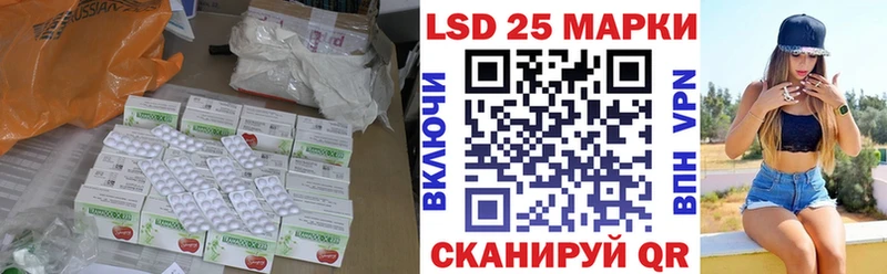 blacksprut рабочий сайт  Могоча  дарк нет Telegram  ЛСД экстази ecstasy 