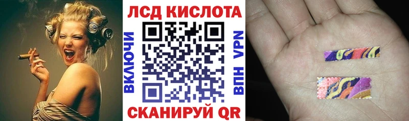 Марки 25I-NBOMe 1,5мг  даркнет телеграм  Могоча 